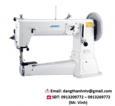 Máy May Chỉ Dẹp Chuyên May Da Juki TSC-441